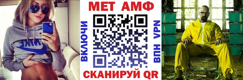 даркнет сайт Опочка гидра ТОР АМФЕТАМИН 97%