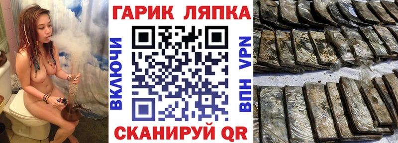 Гашиш 40% ТГК  Опочка 