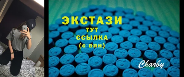 мдпв Михайловск