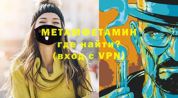 jwh Михайловка