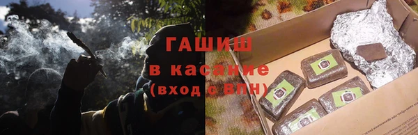 амфетамин Михайлов