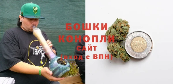 амфетамин Михайлов