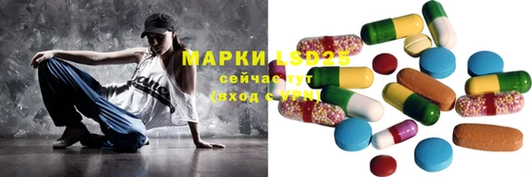jwh Михайловка