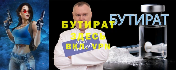 амфетамин Михайлов