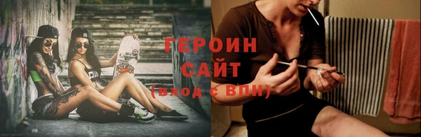 мдпв Михайловск