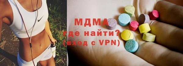 не бодяженный Медногорск