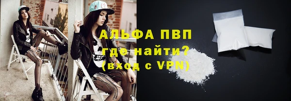 не бодяженный Медногорск