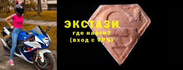 мдпв Михайловск