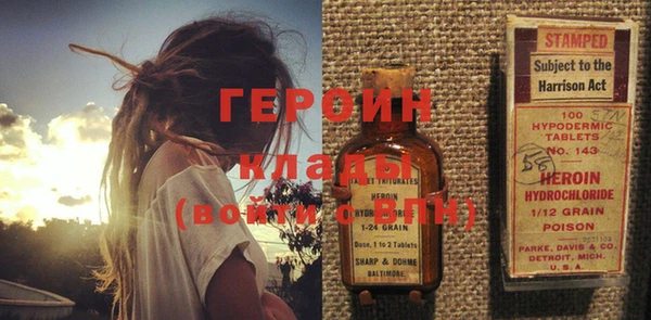 каннабис Анива