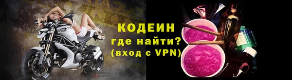 кристаллы Медвежьегорск