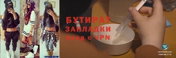 jwh Михайловка