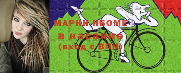 амфетамин Михайлов