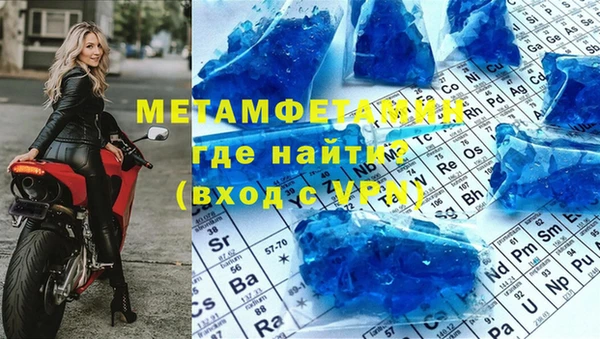 мдпв Михайловск
