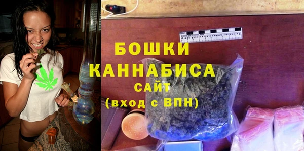 jwh Михайловка