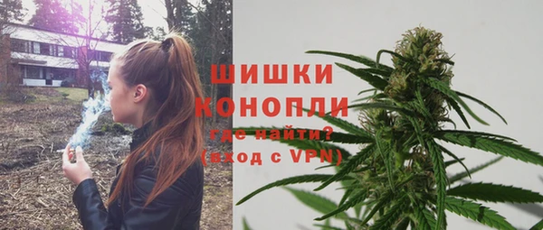 амфетамин Михайлов