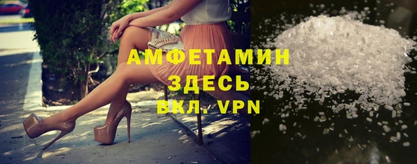 jwh Михайловка