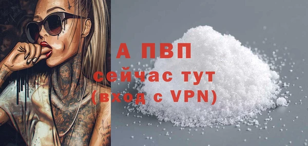 амфетамин Михайлов