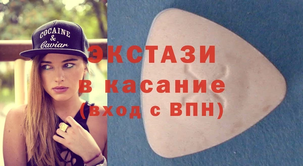 амфетамин Михайлов