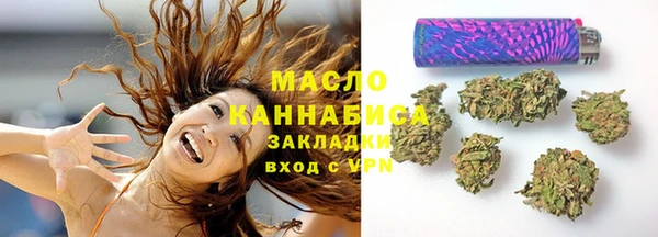 амфетамин Михайлов