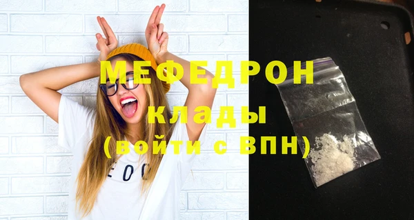 jwh Михайловка