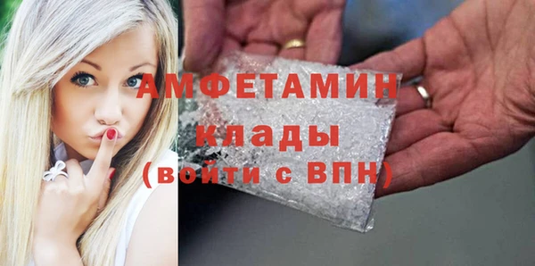 не бодяженный Медногорск