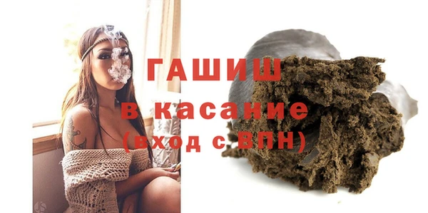 COCAINE Елабуга